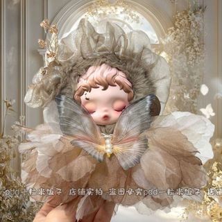 🌟Sp Quần Áo Cho Bé Quảng Chíyuan Phong skullpanda Quần Áo Thế Hệ Thứ Hai [Không Bao Gồm Búp Bê] YEPJ