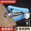 Toàn Bộ Cửa Hàng Khuyến Mãi Hộ Gia Đình Máy May Nhỏ Di Động Hướng Dẫn Sử Dụng Mini Cầm Tay Đơn Giản May Quần Áo Thần Bỏ Túi Máy May