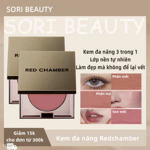 Redchamber Multi-Use Balm - Dưỡng Da, Môi, Tóc, Giữ Làn Da Mịn Màng, Sáng Khỏe