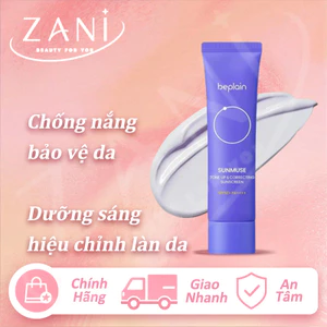 SUNMUSE – Chống Nắng SPF50+ PA++++, Dưỡng Ẩm – Nâng Tông – Không Bết Dính