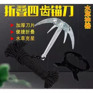 Cá Thủy Sinh Cỏ Sông Chuyên Dụng Cỏ Móc Cỏ Hồ Chuyên Dụng Máy Cắt Cỏ Cỏ Móc Cỏ Cỏ Móc Cỏ Cỏ Cỏ Mỏ Cỏ P8AX
