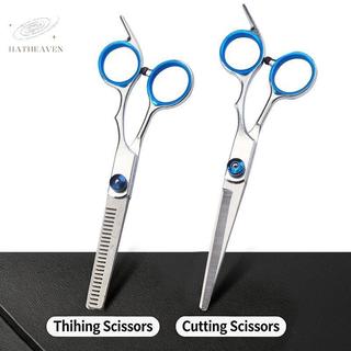 [hatheaven] Bộ 2 Kéo Cắt Tóc Tỉa Tóc 6 Inch Thép Không Gỉ Lưỡi Sắc Không Kéo Tóc Đệm Chống Ồn Dụng Cụ Thợ Salon Tự Cắt Tóc Tại Nhà Nam Nữ