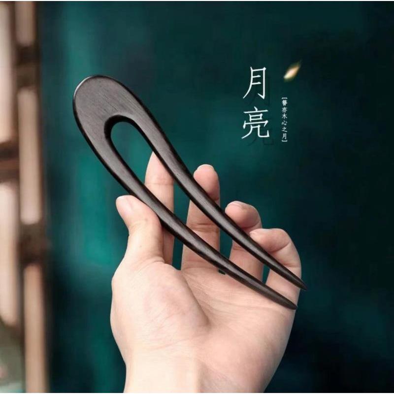 WHX-Moon Kẹp Tóc Hình Chữ u Hai Mặt Trăng Mới Phong Cách Trung Hoa Giả Mun Kẹp Tóc Cổ Kẹp Tóc