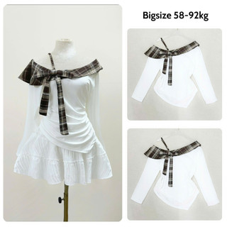 Áo Trễ Vai Bigsize Nữ Áo Thun Ôm Tay Dài Vạt Chéo Vải Thun Co Giãn Cho Chubby A333