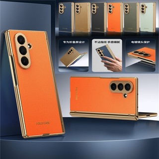 Họa tiết viền vàng bản lề full Case Funda cho Samsung Galaxy Z Fold 7 6 5 4 3 với vỏ màng thép