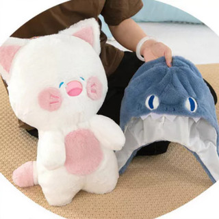 35/50CM Gấu Bông Mèo Dudu Cá Mập Đáng Yêu,Chất Liệu Siêu Mềm Mịn,Mũ Có Thể Tháo Rời,Quà Tặng Ý Nghĩa Cho Mọi Lứa Tuổi