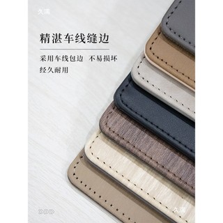 Khách sạn Từ Dính Ghi Chú Hội Nghị Kinh Doanh Backing Board Da Máy Tính Tiền Đặt Hàng Hóa Đơn