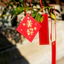10 / 20 Cái Lễ Hội Mùa Xuân Thẻ Quà Tặng Happy Tết Nguyên Đán Bao Bì Nhãn Thẻ