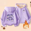 Áo Hoodie nữ Kuromi Zip hoạt hình đáng yêu Áo khoác có mũ trùm đầu nhẹ thoải mái