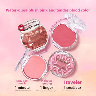 Kem Canmake Rouge Monochrome Powder Blusher Cream Dễ dàng tô màu môi Cheeks Hàng ngày Dual-Sử dụng Màu sắc làm sáng mùa thu đông Kem má hồng bột màu mới