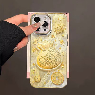 Tết Nguyên Đán 3D Túi May Mắn Đồng Xu Vàng Ốp Lưng Điện Thoại Xiaomi Redmi Note 14 13 12 Pro Plus 12S 11S 11 Pro A3 A5 15 15C 14C 12C 13C 12 Vỏ Hạt Chuỗi Bìa Mềm