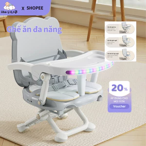 iiko Ghế Ăn Dặm Đa Năng Cho Bé Điều Chỉnh Độ Cao Gấp Gọn Tiện Lợi