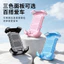 Giá đỡ điện thoại xe đạp điện Rider Takeaway Xe máy Điều hướng xe đạp Giá đỡ điện thoại ô tô chống sốc