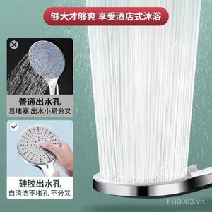 Đầu Tắm Áp Lực Siêu Áp Lực Phòng Tắm Hộ Gia Đình Đầu Tắm Mưa Đầu Ra Nước Lớn Đầu Tắm Bộ FLD