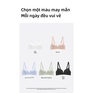 Áo ngực một mảnh liền mạch dành cho nữ, bề mặt mịn màng, phong cách Nhật Bản, không dây, thoáng khí siêu mỏng, giảm ngực to, ngăn ngừa chảy xệ.