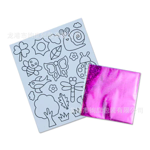 Ma Thuật Nghệ Thuật Dán Sáng Tạo Handmade DIY Magic Dán Tùy Chỉnh Xuyên Biên Giới Nghệ Thuật Miếng Dán Nhà Sản Xuất Giấy Nghệ Thuật Bọt EVA Laser Dán Trẻ Em DIY Tô Màu