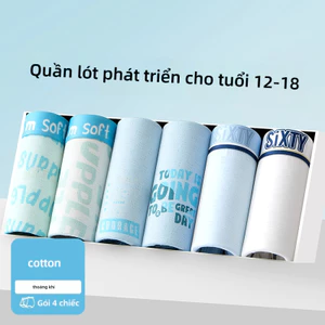 Hàng sẵn có: Quần yếm một mảnh Cotton lớp 1, thích hợp cho bé gái, chống rò rỉ, thích hợp cho học sinh tiểu học.
