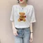 Áo thun ngắn tay phản quang dập nóng dành cho nữ mùa hè phiên bản Hàn Quốc mới dáng rộng và giảm béo áo thường ngày dành cho nữ