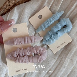 Yoing / Pháp Thanh Lịch Cloud Puff Kẹp Tóc Lưới Xếp Ly Kẹp Mũ Đội Đầu Mỏ Vịt Kẹp
