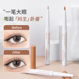 Bút che khuyết điểm 3 màu che phủ hoàn hảo chống nước lâu trôi dạng kem trị quầng thâm mắt