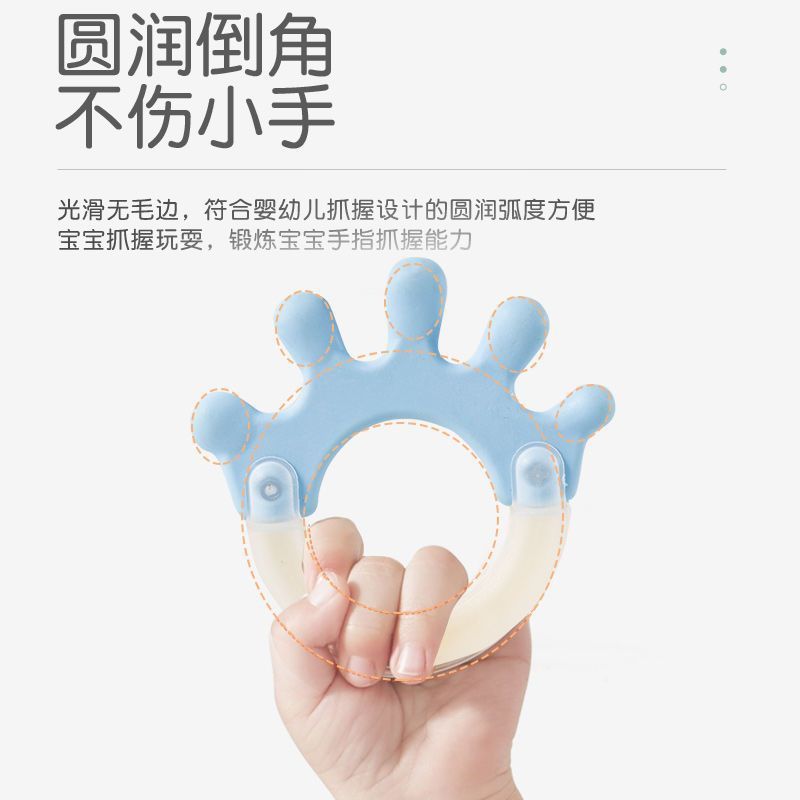 Chuông lục lạc cho bé sơ sinh 0-6 tháng Giáo dục cho bé Giáo dục sớm Tay cầm Huấn luyện viên nhai Đồ chơi