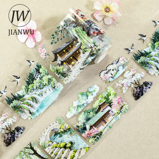 JIANWU 80mm * 200cm Vintage Núi Sông Tháp Vật Liệu Phong Cảnh Cắt Băng Thêu Sò PET Sáng Tạo DIY Tạp Chí Văn Phòng Phẩm