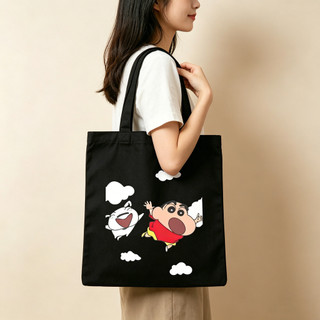 Túi tote vải in hình dưa hấu Crayon Shin-chan - Túi đeo vai thân thiện với môi trường dung tích lớn, Tote thông thường dành cho học sinh & sử dụng hàng ngày, Có nhiều lựa chọn