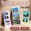 Tốt nghiệp Kỷ Niệm Thiết Kế Phim Ngược Hình Đặc Biệt Trong Suốt Đánh Dấu Trang Trường Văn Hóa Sáng Tạo Bưu Thiếp Chiếu Chất Liệu Thiệp Chúc Mừng 5.17