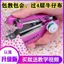 Toàn Bộ Cửa Hàng Khuyến Mãi Di Động Mini Nhỏ Cầm Tay Máy May Đơn Giản Hộ Gia Đình Đa Năng Bỏ Túi Handmade Hướng Dẫn Sử Dụng Máy May Mini