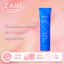 SUNMUSE – Kem Chống Nắng Dưỡng Ẩm SPF50+, Bảo Vệ Da & Giữ Da Thoáng Nhẹ