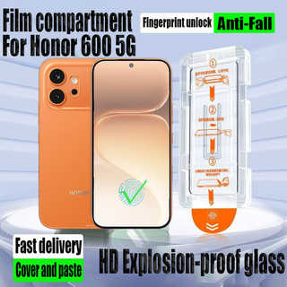 1- 2 Miếng Dán Đơn Giản HD Kính Cường Lực Bảo Vệ Màn Hình Cho Honor 600 400 Pro 5G Bảo Vệ Flim