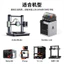 Vật tư tiêu hao in 3D PLA Silk Hai màu PLA3d Symphony Metal V3PY