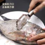 Nhà bếp gọt vỏ bằng thép không gỉ chuyên dụng DG4R