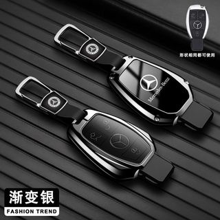 Vỏ chìa khóa ô tô hợp kim kẽm Mercedes-Benz Thích hợp cho vỏ E300l / E260 / C260l GLC300L