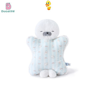 PLUS✨Hàng✨Mềm Cói Sang Trọng Chăn Động Vật Dễ Thương Con Dấu Sang Trọng Gối Đồ Chơi Trẻ Em Đi Kèm Búp Bê Sang Trọng Quà Tặng Bạn Gái Giáng Sinh Sang Trọng Quà Tặng COD
