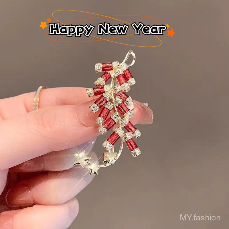 Trâm cài lễ hội phong cách mới ~ ~ Trâm cài pháo đỏ Trung Quốc sáng tạo ~ ~ Quà tặng Pin phong cách nam nữ