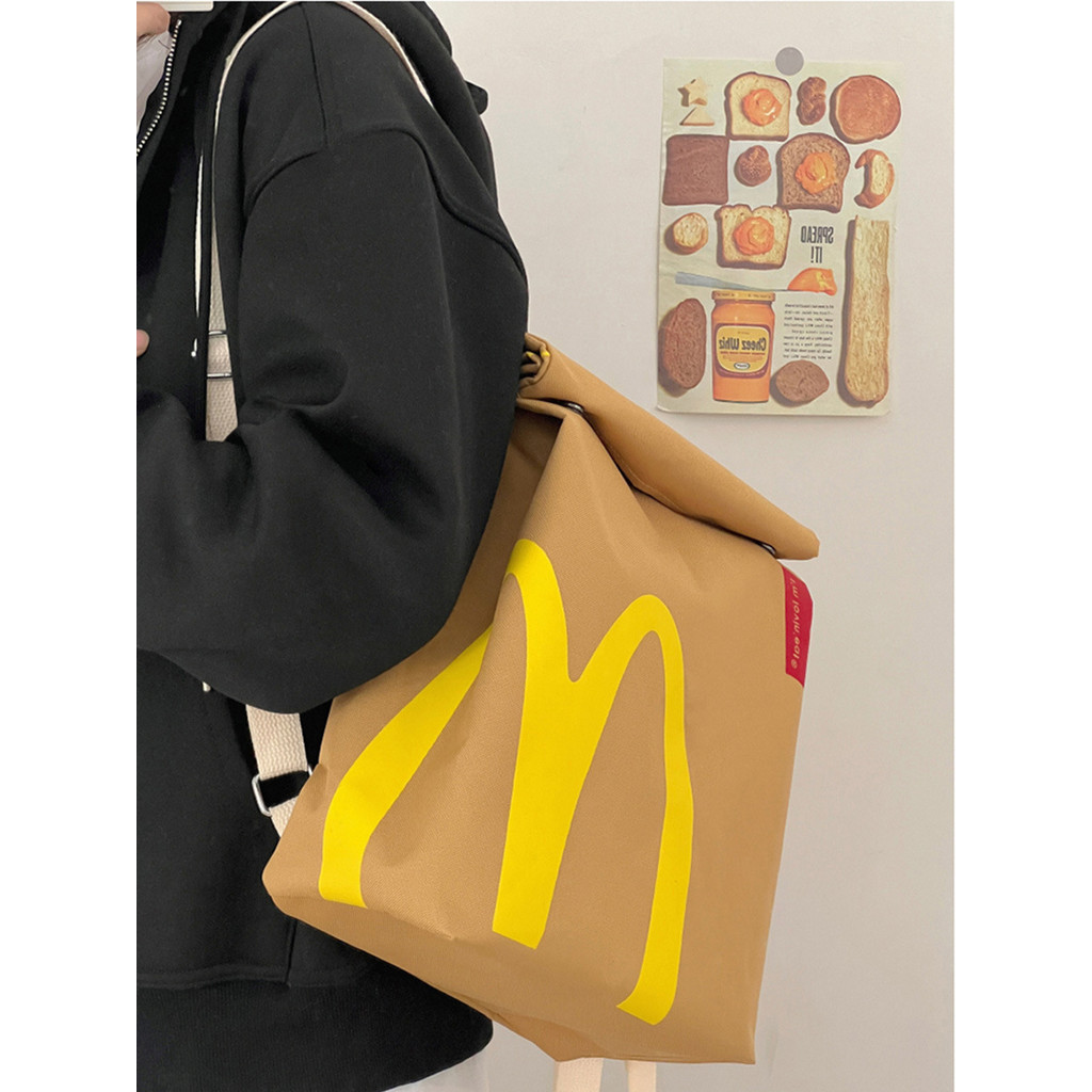 Ba lô dung tích lớn kiểu Influencer, túi giấy McDonald's, phù hợp lớp học