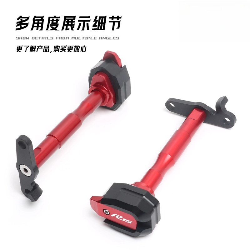 Dành Cho Xe Yamaha YZF-R15 R15 V3.0 2017-2021 Sửa Đổi Khung Trượt Bảo Vệ Động Cơ Tai Nạn Thanh Bảo Vệ