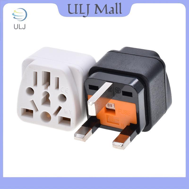 Bộ chuyển đổi phích cắm du lịch ULJ UK Loại G Ổ cắm chuyển đổi đa loại sang Anh Bộ chuyển đổi nguồn Singapore Malaysia có cầu chì 13A.
