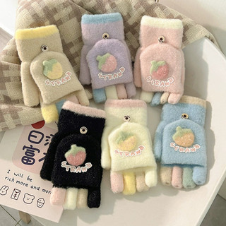 Găng Tay Hở Ngón Len Lót Lông Dễ Thương, Găng Tay Len Giữ Ấm Mùa Đông Nhiều Màu Pastel Cho Bạn Nữ