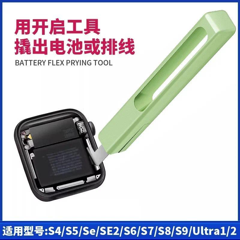 Đa Năng 4 Trong 1 Đồng Hồ Pin Màn Hình LCD Tháo Lắp Thay Thế Cho S9 S8 S7 S5 S4 SE SE2 Mở Sửa Chữa Tay Bộ Dụng Cụ
