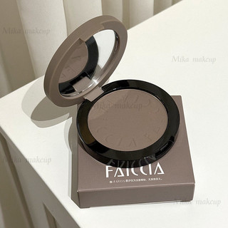 FAICCIA Tạo khối mũi Lâu trôi Tự nhiên Mờ Ba chiều Đường viền