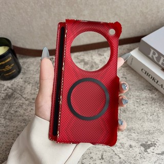 Vỏ bọc từ tính bằng sợi Carbon cho OPPO Find N6 N5 N3 FindN6 FindN5 Vỏ cứng Vỏ bảo vệ bản lề lò xo gấp