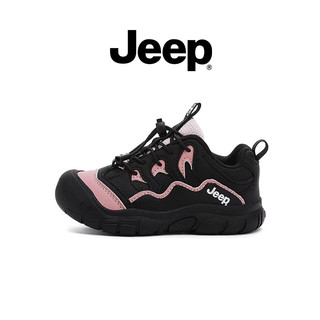 JEEP Giày Chạy Bộ Ngoài Trời Trẻ Em Thu Đông Chống Trơn Trượt Đế Mềm Bé Trai Bé Gái Chống Mài Mòn Giày Thường Ngày