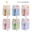 2025 Ice Love Thẻ Giấy Bao Bì Nữ Son Dưỡng Môi Dầu Lô Hội Mật Ong Trắng Thu Đông Di Động Di Động T098