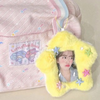 Ngôi Sao Dễ Thương Sang Trọng Đựng Thẻ Túi Đi Học Móc Khóa Mặt Dây Chuyền Đựng Thẻ 10cm Búp Bê Sáng Tạo Ngôi Sao Thẻ F1CV