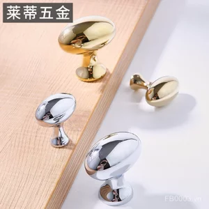 Ngọc Nhẫn Letty Đồng Mạ Chrome Bạc Thả Nước Tủ Quần Áo Tay Nắm Cửa Ánh Sáng Hiện Đại Sang Trọng Đơn Giản Pigeon Trứng Ngăn Kéo Tay Cầm N6DK