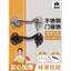 Bu lông cửa Chốt Khóa cửa Dụng cụ tiện dụng không thủng Khóa cửa trượt trượt bằng thép không gỉ Khóa chống trộm Khóa cửa đơn giản Khóa cửa