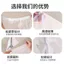 YHMBY3949 Mùa Hè Vẹt Gạc Bao Chim Chống Bắn Thoáng Khí Chống Lông Cừu Chống Muỗi