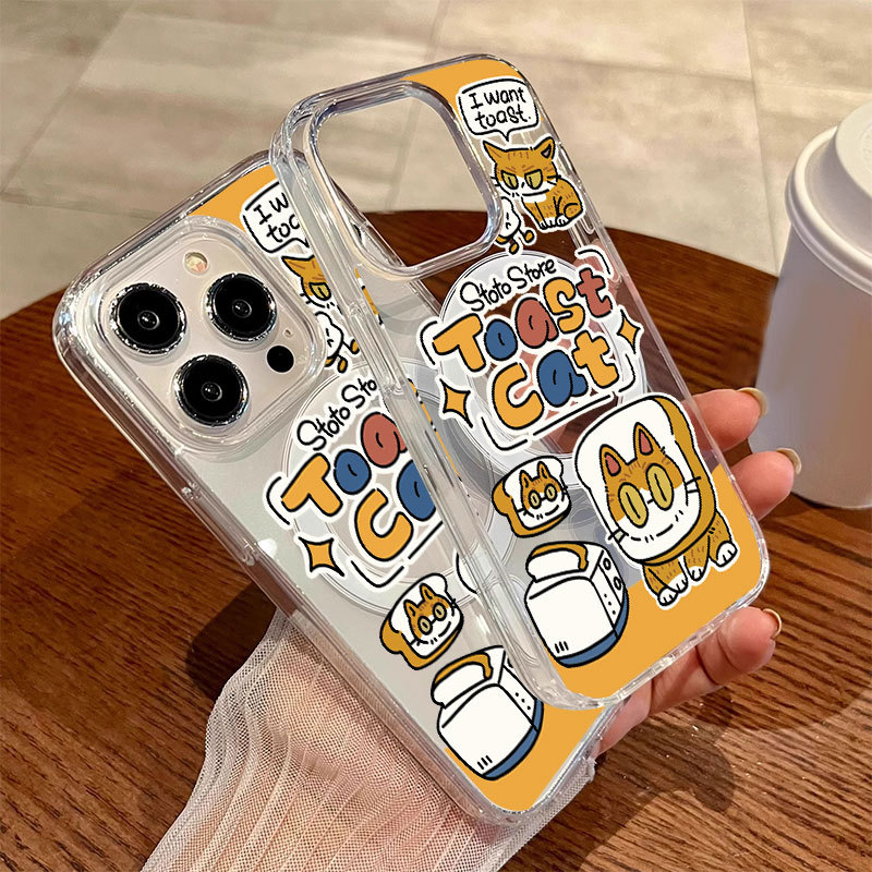Ốp lưng iPhone hình bánh mì hình mèo hỗ trợ sạc không dây từ tính - iP 7/8/X/XS/XR/11/12/13/14/15/16/17/Plus/Air/Pro/Max